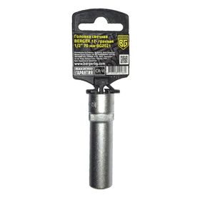 Головка свечная BERGER BG2021, 12-гранная, 1/2", 14 мм, 70 мм, тонкостенная, внешний d=18 мм 2801336