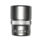 Головка торцевая BERGER BG-12S14, 1/2”, 6-гранная SuperLock, 14 мм 2801343 - фото 61235