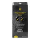 Набор отверток ударных с шестигранником 6 предметов BERGER BG1067 2801561 Набор отверток ударных с шестигранником 6 предметов BERGER BG1067 2801561