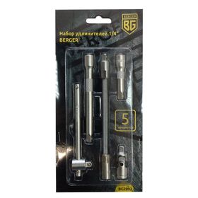 Набор удлинителей BERGER BG2092, 1/4", 5 предметов 2801580