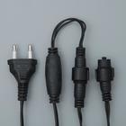 Гирлянда «Нить» 10 м, IP44, УМС, тёмная нить, 72 SMD-LED, свечение синее, 220 В 2354095