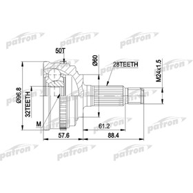 Шрус наружный Patron PCV1131A 2780216