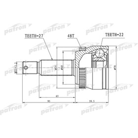 Шрус наружный Patron PCV1018 2781844