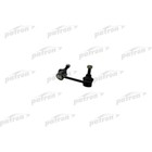 Тяга стабилизатора Patron PS4286R 2782014 - фото 62183