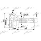 Шрус наружный Patron PCV1120 2779894 - фото 62297