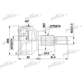 Шрус наружный Patron PCV1200 2779920