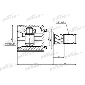Шрус внутренний Patron PCV1405 2781964