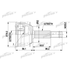 Шрус Patron PCV1234 2783504