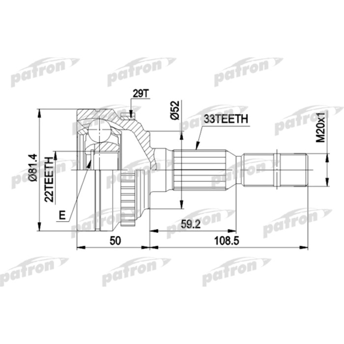 Шрус наружный Patron PCV1287A