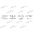 Колодки тормозные Patron PBP7012 2783930 - фото 62580
