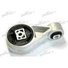 Опора двигателя Patron PSE3123 2784360 - фото 62731