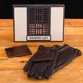 Gift set "the Beloved son": the glove and money clip, faux leather