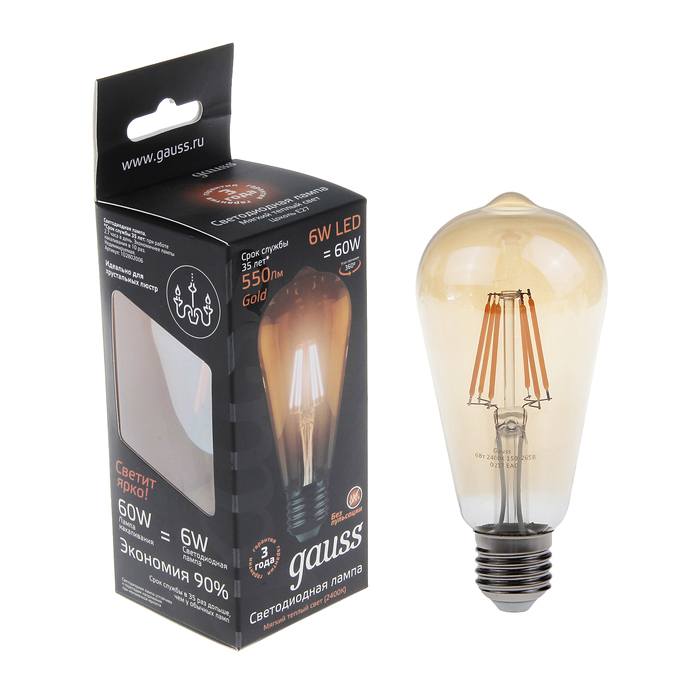 Лампа светодиодная  Gauss, Filament, ST64, E27, 6 Вт, 2400К, колба золото