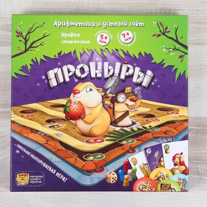 Настольная игра &quot;Проныры&quot;