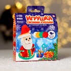 Новогодняя игрушка из массы для лепки «Дед Мороз» + глазки, стека - фото 79057543