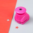 Hole punch shaped button "Star" d=1.3 cm MIX