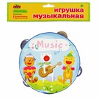 Бубен «Коты музыканты» Бубен «Коты музыканты»