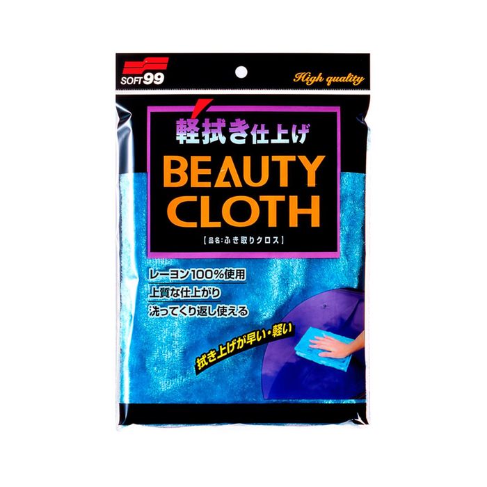 Ткань для полировки автомобиля Soft99 Wipe Cloth Blue, 32х22 см