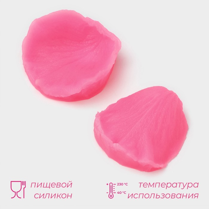 Все Для Кондитера Интернет Магазин Молды