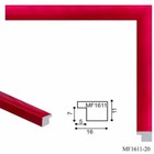 Багет пластиковый, 16х11 мм 2.9 м, Clever Decor, красный Багет пластиковый, 16х11 мм 2.9 м, Clever Decor, красный