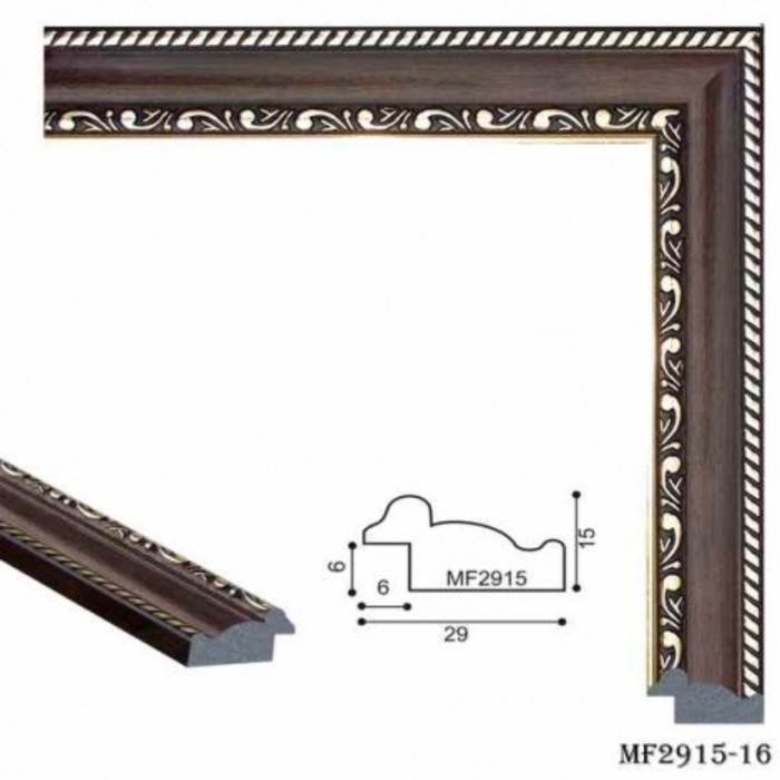 Багет коричневый для картины