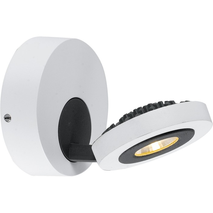 Светильник A3173AP-1WH &quot;Rampa&quot; 1x5W LED COB 11x11x15 см