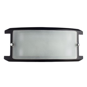 Бра "Archimede" 1x40W E14 кофейный 12x26x9 см