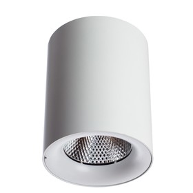 Светильник "Facile" 1x18W LED  белый 10,5x10,5x13,5 см