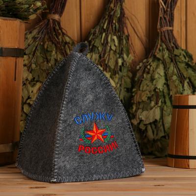 Cap with embroidered "I Serve Russia"