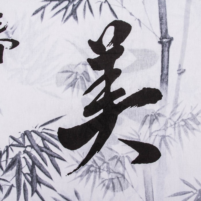 Постельное бельё 1,5 сп. «Василиса» Символ благополучия 145х215 см, 150х214 см, 70х70 см - 2 шт. - фото 797863046