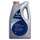 Моторное масло SsangYong Motor Oil SAE 5W-30, 4 л Моторное масло SsangYong Motor Oil SAE 5W-30, 4 л