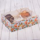 Коробка для капкейка с PVC-крышкой «Вкусности», 16 × 23 × 7,5 см