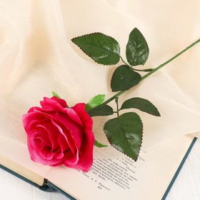 Цветы искусственные "Роза Глория" 9*60 см, малиновая