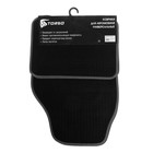 Коврики автомобильные TORSO, ворс, 62×42 см, 43×30 см, серый, набор 4 шт 2502713 Коврики автомобильные TORSO, ворс, 62×42 см, 43×30 см, серый, набор 4 шт 2502713