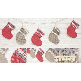Гирлянда новогодняя мягкая «Носочки с подарками», набор для шитья, 10,7 × 16,3 × 5 см