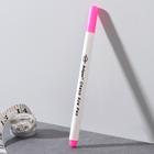 Marker for fabric, junkware, 15 cm, colour pink