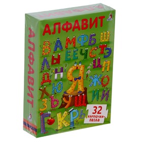 Развивающая игра «Пазлы. Алфавит», 33 карточки