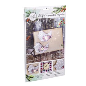 Декор для упаковки подарков «Птички», набор для шитья, 22 × 33 × 14 см