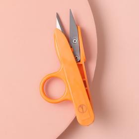 Ножницы для обрезки ниток, 12 см, цвет оранжевый