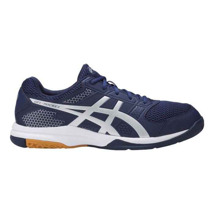 Кроссовки волейбольные ASICS B706Y 4993 GEL-ROCKET 8 14