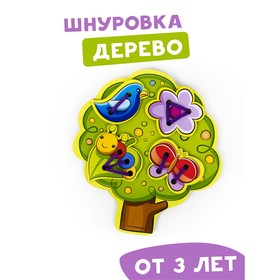 Шнуровка «Дерево с насекомыми и птицей» в Донецке