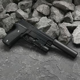 Пистолет страйкбольный "Galaxy" Sig Sauer 226, с глушителем, с лазерным прицелом,  кал. 6 мм
