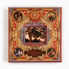 Родословная фотокнига " Семейная книга"