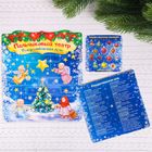 Игры Игры