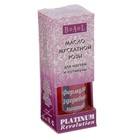 Масло мускатной розы для ногтей и кутикулы мускатной розы Platinum Revolution, 10 мл Масло мускатной розы для ногтей и кутикулы мускатной розы Platinum Revolution, 10 мл