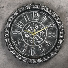 Часы настенные, серия: Интерьер, "Азарина", дискретный ход, d=30 см, микс