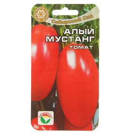 Семена Томат "Алый Мустанг", среднеспелый, 20 шт