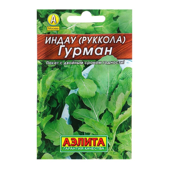Купить Семена Аэлита От Производителя Интернет Магазин