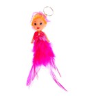 Toy doll keychain "Doll-little angel" feathers, MIX colors