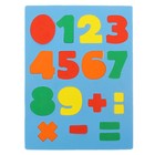 Цвета для детей учим. Выучить алфавит цифры и цвета. Изучаем цвета для малышей. Пинги и кроки фигуры. Музыкальные книжки цифры.